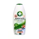 BODYCANN KIDS&BABYES /copii si bebelusi pentru piele sensibila – energie și vitalitate