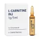 L-CARNITINA INJECTABILA 1G 5ML/ FIOLA  5 BUC