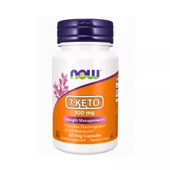 Now Foods 7 – Energie